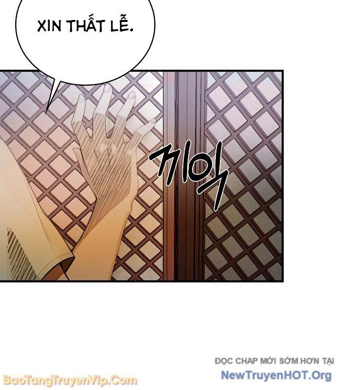 Thần Kiếm Ma Đạo Chapter 6 - Trang 2