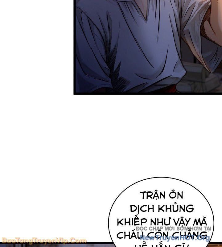 Thần Kiếm Ma Đạo Chapter 6 - Trang 2