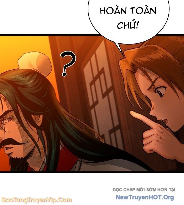 Thần Kiếm Ma Đạo Chapter 7 - Trang 2
