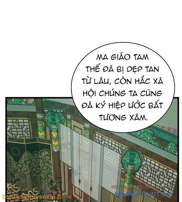 Thần Kiếm Ma Đạo Chapter 7 - Trang 2