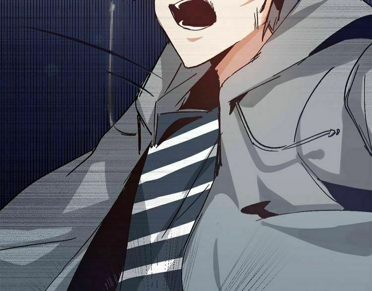 Thần Lai Yêu Vãng Chapter 1 - Trang 2