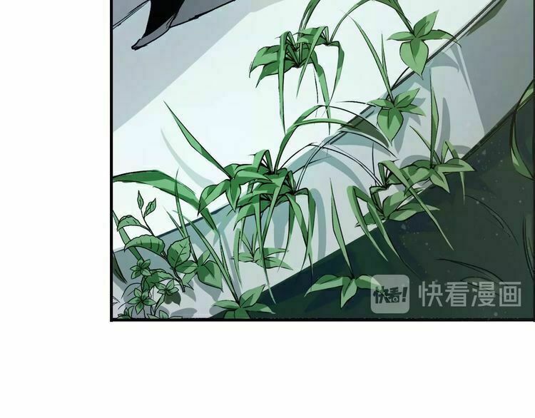 Thần Lai Yêu Vãng Chapter 1 - Trang 2