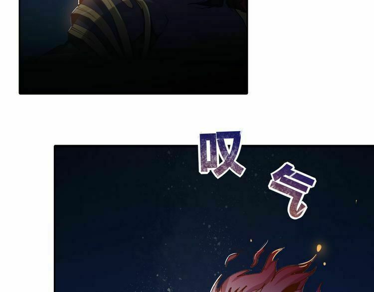 Thần Lai Yêu Vãng Chapter 1 - Trang 2