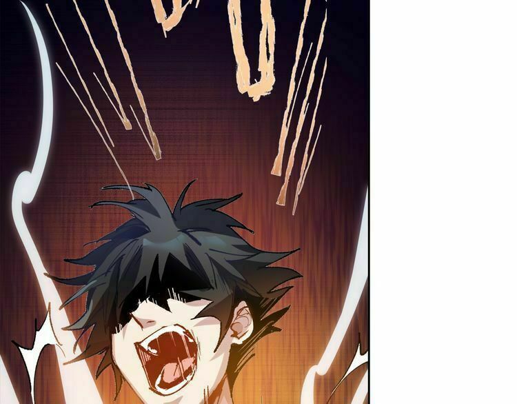 Thần Lai Yêu Vãng Chapter 1 - Trang 2