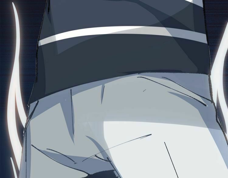 Thần Lai Yêu Vãng Chapter 1 - Trang 2