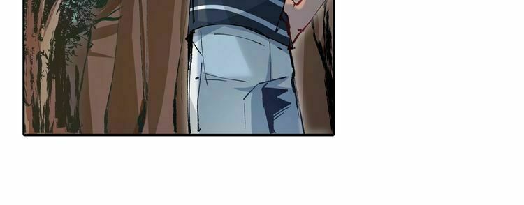 Thần Lai Yêu Vãng Chapter 1 - Trang 2