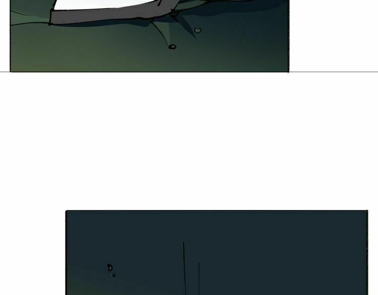 Thần Lai Yêu Vãng Chapter 1 - Trang 2