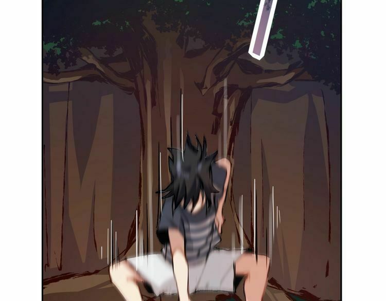 Thần Lai Yêu Vãng Chapter 1 - Trang 2