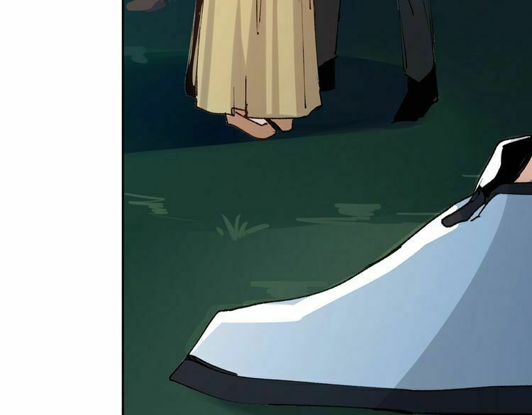 Thần Lai Yêu Vãng Chapter 1 - Trang 2