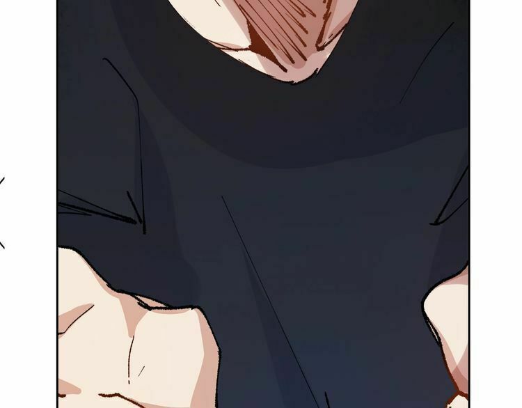 Thần Lai Yêu Vãng Chapter 1 - Trang 2