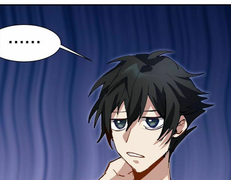 Thần Lai Yêu Vãng Chapter 1 - Trang 2