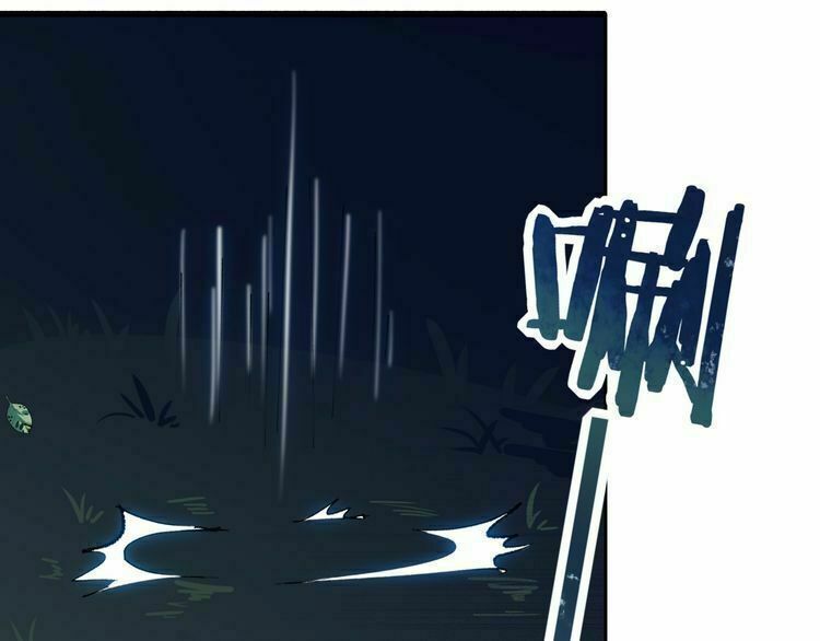 Thần Lai Yêu Vãng Chapter 1 - Trang 2