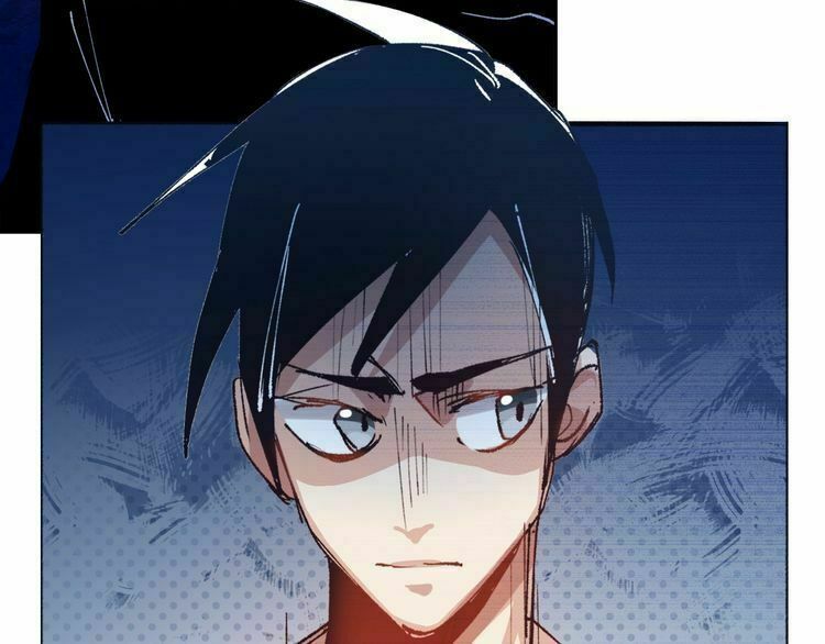 Thần Lai Yêu Vãng Chapter 1 - Trang 2