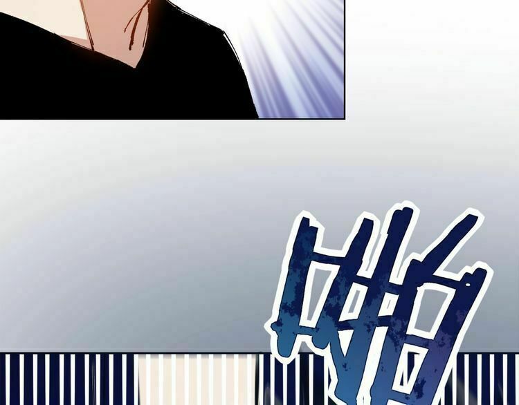 Thần Lai Yêu Vãng Chapter 1 - Trang 2