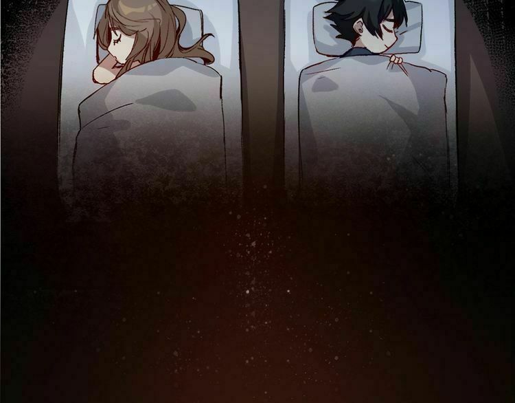 Thần Lai Yêu Vãng Chapter 1 - Trang 2