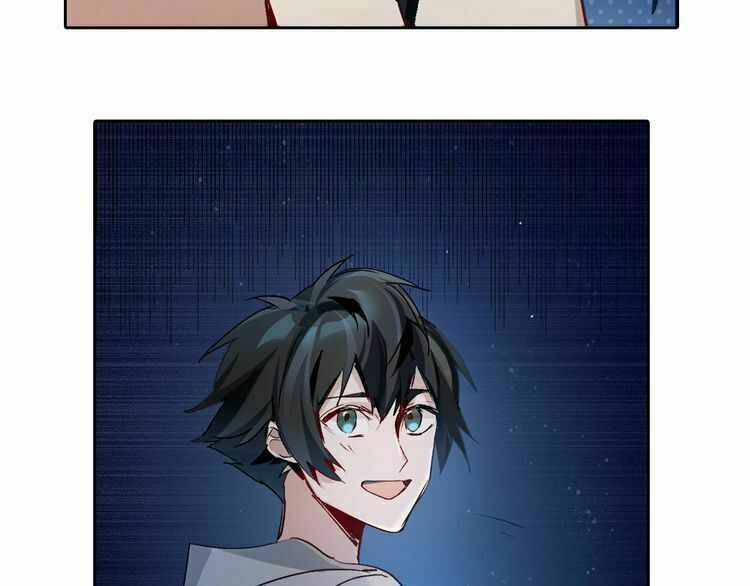 Thần Lai Yêu Vãng Chapter 1 - Trang 2