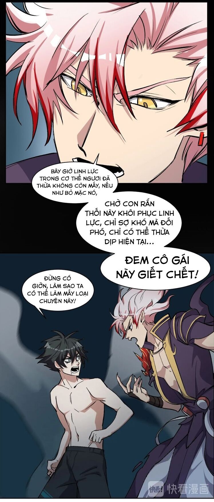 Thần Lai Yêu Vãng Chapter 17 - Trang 2