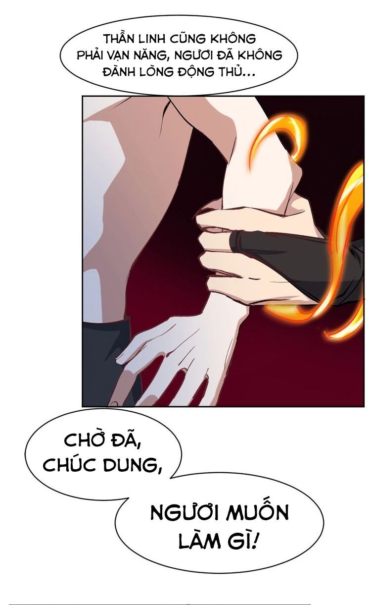 Thần Lai Yêu Vãng Chapter 17 - Trang 2