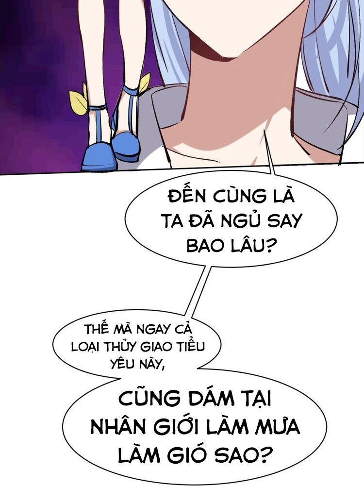 Thần Lai Yêu Vãng Chapter 17 - Trang 2