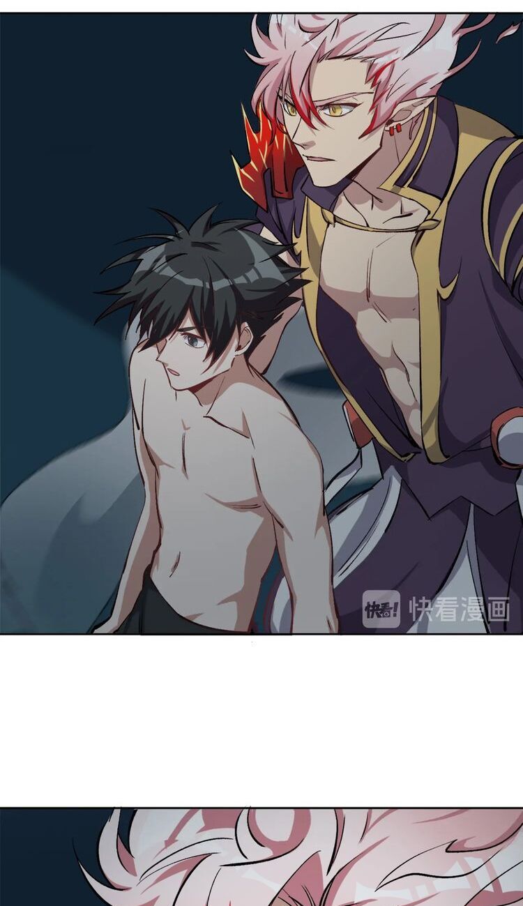 Thần Lai Yêu Vãng Chapter 17 - Trang 2