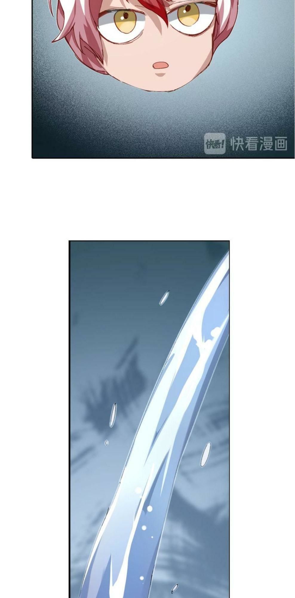 Thần Lai Yêu Vãng Chapter 3.2 - Trang 2