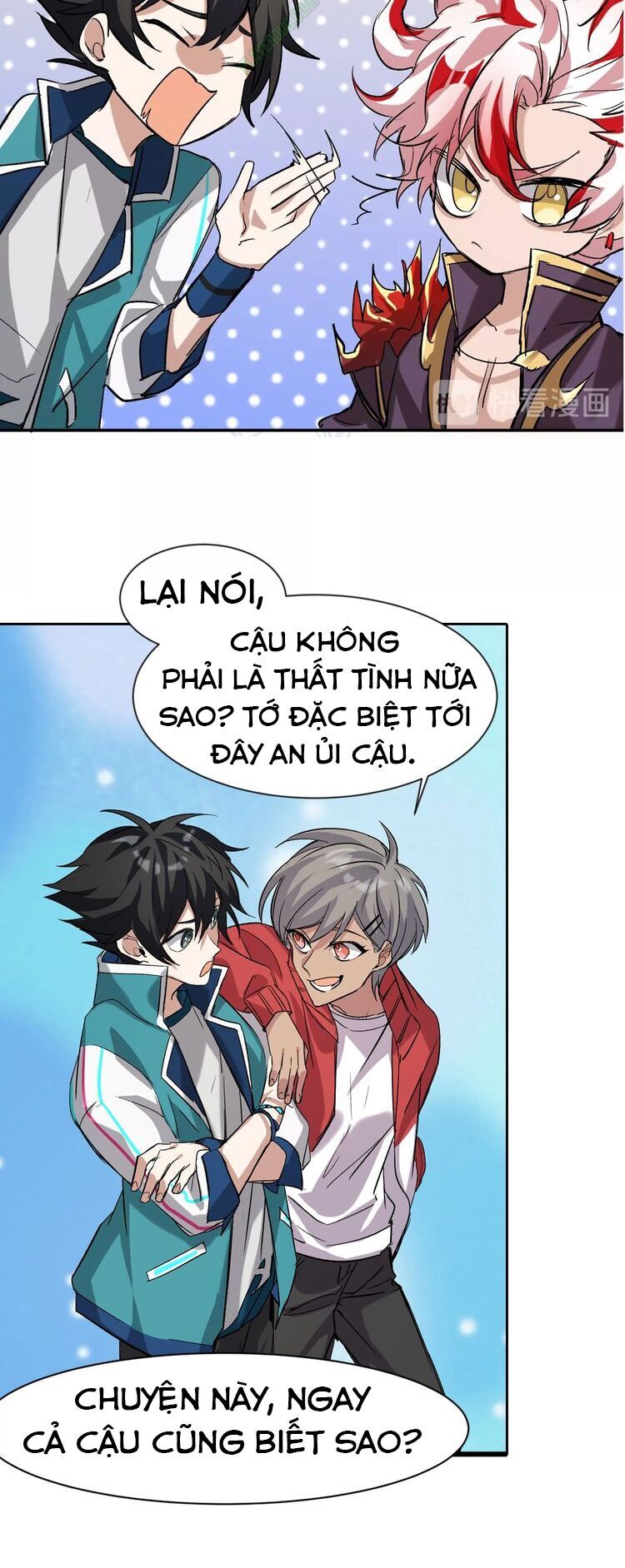 Thần Lai Yêu Vãng Chapter 6 - Trang 2
