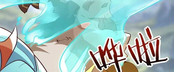 Thần Lan Kỳ Vực Vô Song Châu Chapter 1 - Trang 2