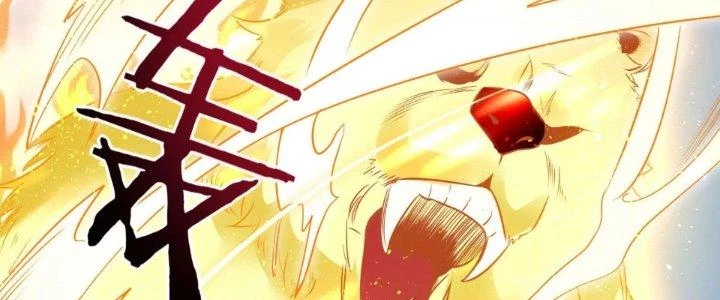 Thần Lan Kỳ Vực Vô Song Châu Chapter 1 - Trang 2