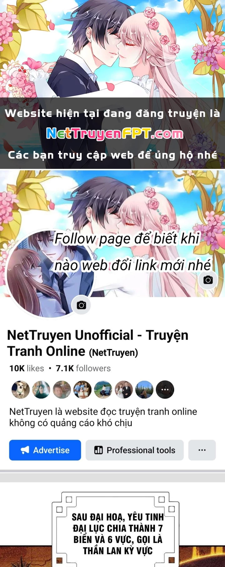 Thần Lan Kỳ Vực Vô Song Châu Chapter 1 - Trang 2