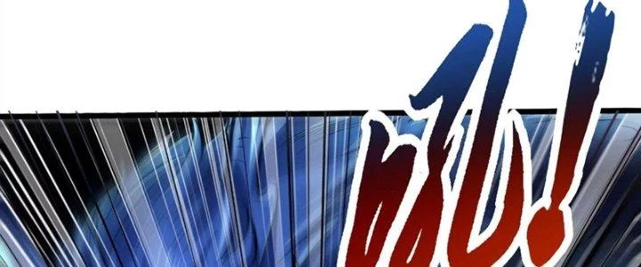 Thần Lan Kỳ Vực Vô Song Châu Chapter 4 - Trang 2