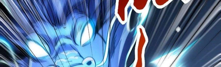 Thần Lan Kỳ Vực Vô Song Châu Chapter 4 - Trang 2