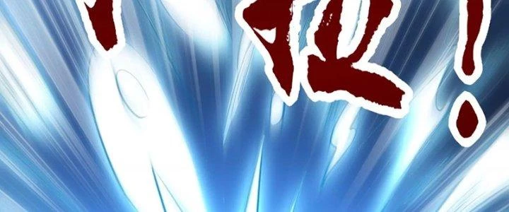 Thần Lan Kỳ Vực Vô Song Châu Chapter 4 - Trang 2