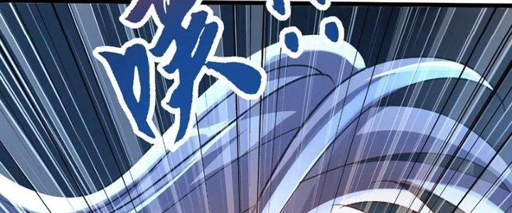 Thần Lan Kỳ Vực Vô Song Châu Chapter 4 - Trang 2