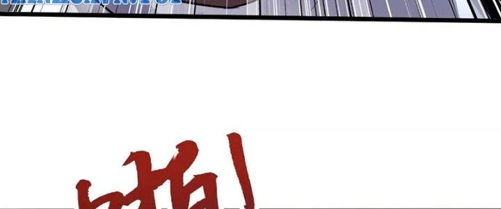 Thần Lan Kỳ Vực Vô Song Châu Chapter 4 - Trang 2