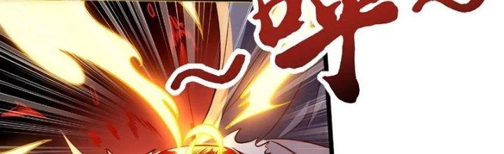 Thần Lan Kỳ Vực Vô Song Châu Chapter 4 - Trang 2