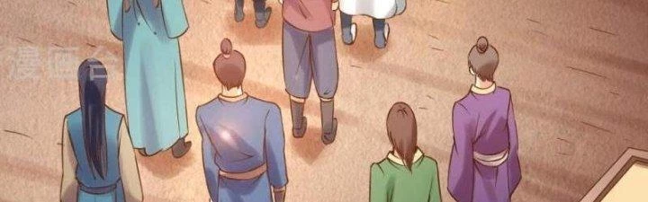 Thần Lan Kỳ Vực Vô Song Châu Chapter 7 - Trang 2