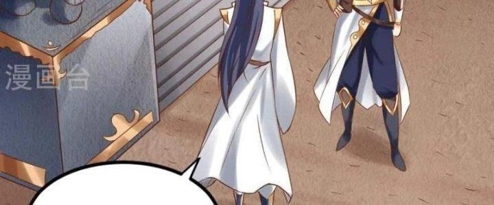 Thần Lan Kỳ Vực Vô Song Châu Chapter 7 - Trang 2