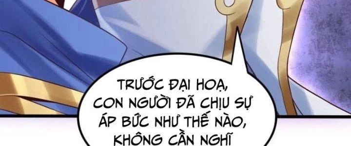 Thần Lan Kỳ Vực Vô Song Châu Chapter 7 - Trang 2
