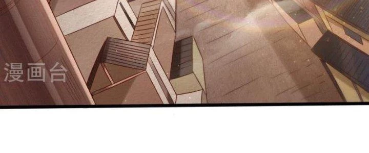 Thần Lan Kỳ Vực Vô Song Châu Chapter 7 - Trang 2
