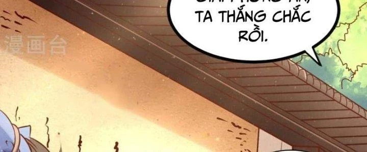 Thần Lan Kỳ Vực Vô Song Châu Chapter 7 - Trang 2