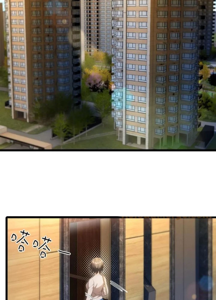 Thần Long Đi Trốn, Xui Xẻo Gặp Nữ Đế Đi Theo Giúp Ta Chăn Heo Chapter 102 - Trang 2