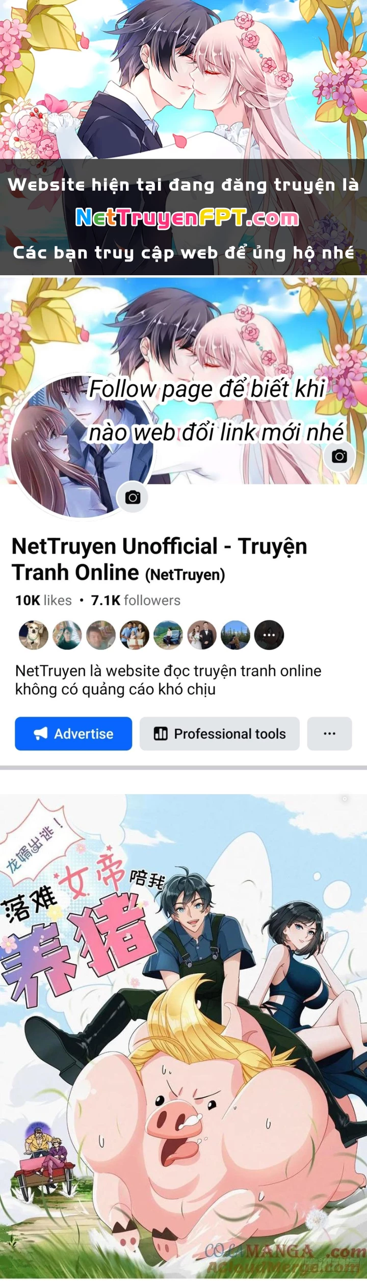 Thần Long Đi Trốn, Xui Xẻo Gặp Nữ Đế Đi Theo Giúp Ta Chăn Heo Chapter 104 - Trang 2