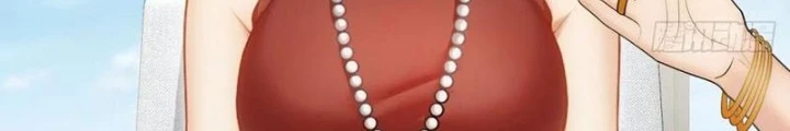 Thần Long Đi Trốn, Xui Xẻo Gặp Nữ Đế Đi Theo Giúp Ta Chăn Heo Chapter 104 - Trang 2