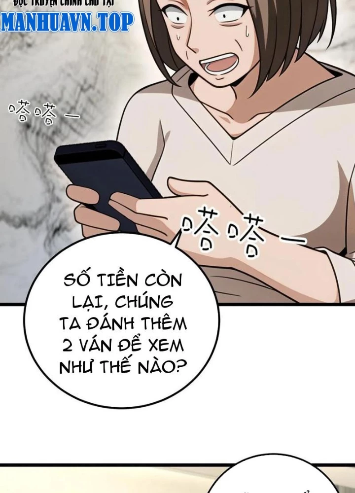 Thần Long Đi Trốn, Xui Xẻo Gặp Nữ Đế Đi Theo Giúp Ta Chăn Heo Chapter 106 - Trang 2