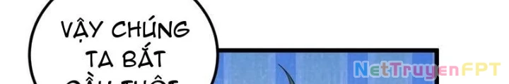Thần Long Đi Trốn, Xui Xẻo Gặp Nữ Đế Đi Theo Giúp Ta Chăn Heo Chapter 111 - Trang 2