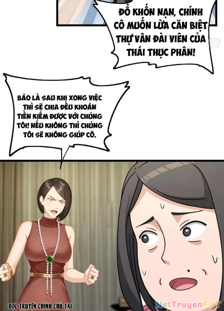 Thần Long Đi Trốn, Xui Xẻo Gặp Nữ Đế Đi Theo Giúp Ta Chăn Heo Chapter 111 - Trang 2