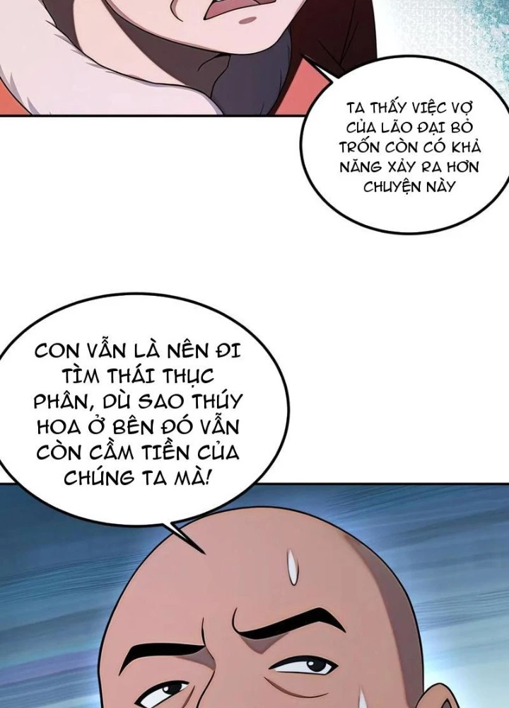 Thần Long Đi Trốn, Xui Xẻo Gặp Nữ Đế Đi Theo Giúp Ta Chăn Heo Chapter 114 - Trang 2