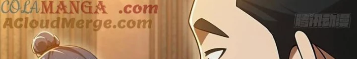 Thần Long Đi Trốn, Xui Xẻo Gặp Nữ Đế Đi Theo Giúp Ta Chăn Heo Chapter 118 - Trang 2