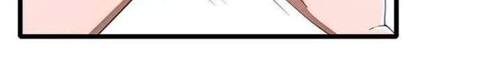 Thần Long Đi Trốn, Xui Xẻo Gặp Nữ Đế Đi Theo Giúp Ta Chăn Heo Chapter 119 - Trang 2