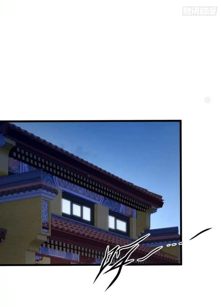 Thần Long Đi Trốn, Xui Xẻo Gặp Nữ Đế Đi Theo Giúp Ta Chăn Heo Chapter 121 - Trang 2